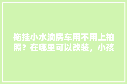 5款宝藏AI写小说对象丨摸鱼日更万字🔥