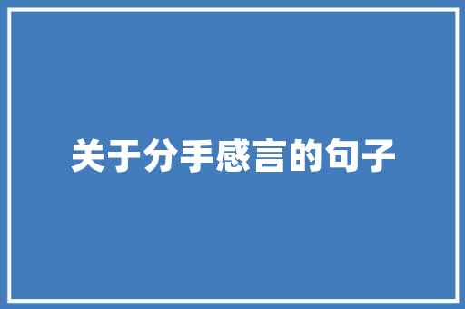丘成桐人工智能若何领先数学需与相关学科共成长